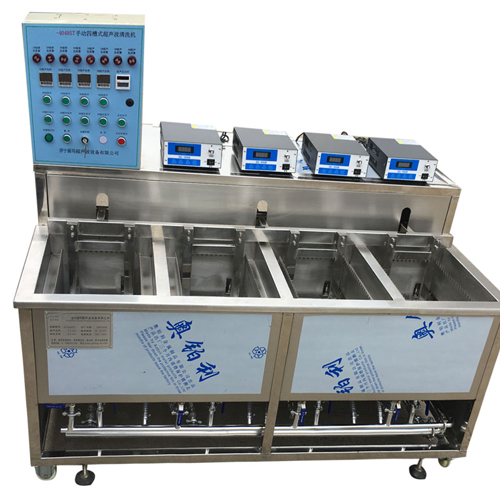 多槽式超声波清洗机.jpg 多槽式超声波清洗机.jpg